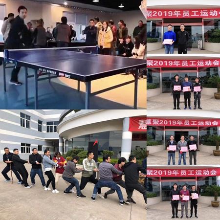 研發(fā)部運動會上展風(fēng)采