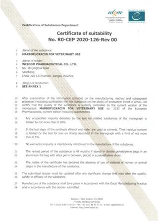 慧聚藥業(yè)獲得馬波沙星CEP證書